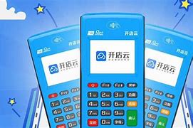 官渡POS机办理